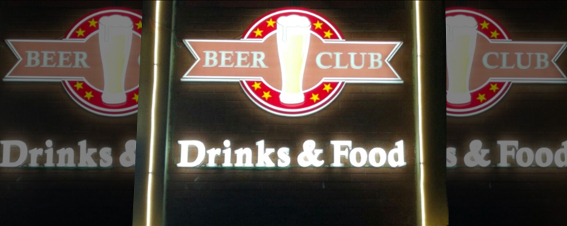 Beer Club 